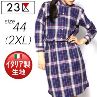 ニジュウサンク(23区)の美品 23区 44 2XL シャツ ワンピース シェルボタン 大きいサイズ 素敵(ひざ丈ワンピース)