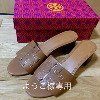 Tory Burchのフリマアイテム一覧 Tory Burchのフリマアイテム一覧