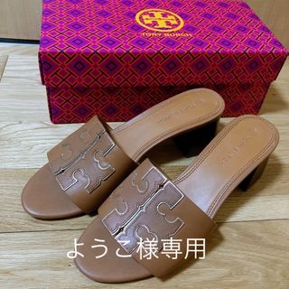 トリーバーチ(Tory Burch)の【ようこ様専用】TORY BURCH トリーバーチ イネス ヒール サンダル(サンダル)