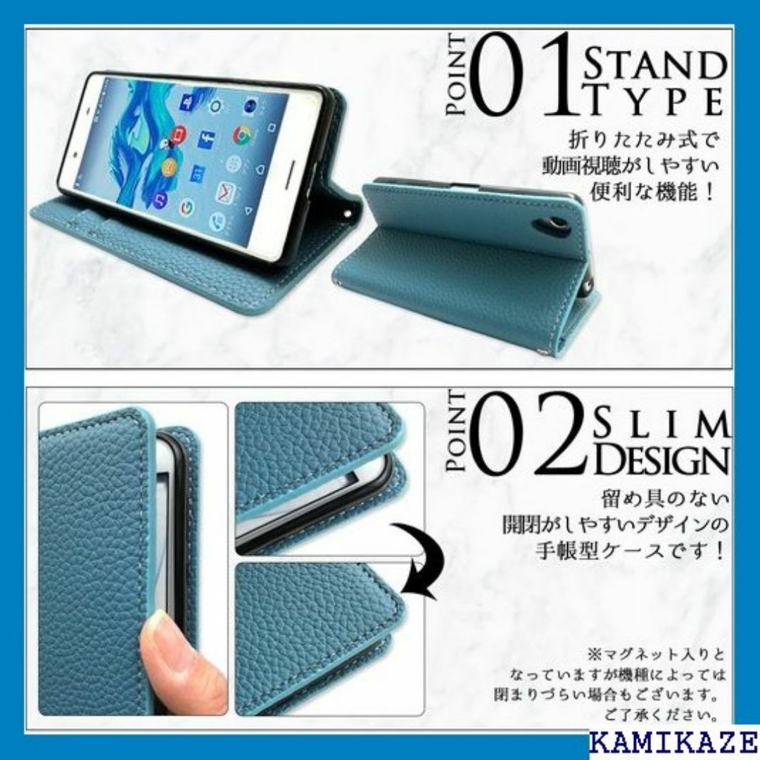 SHV36 BASIO 2 ケース 手帳型 カバー ち 型 quoise 178 スマホ/家電/カメラのスマホ/家電/カメラ その他(その他)の商品写真