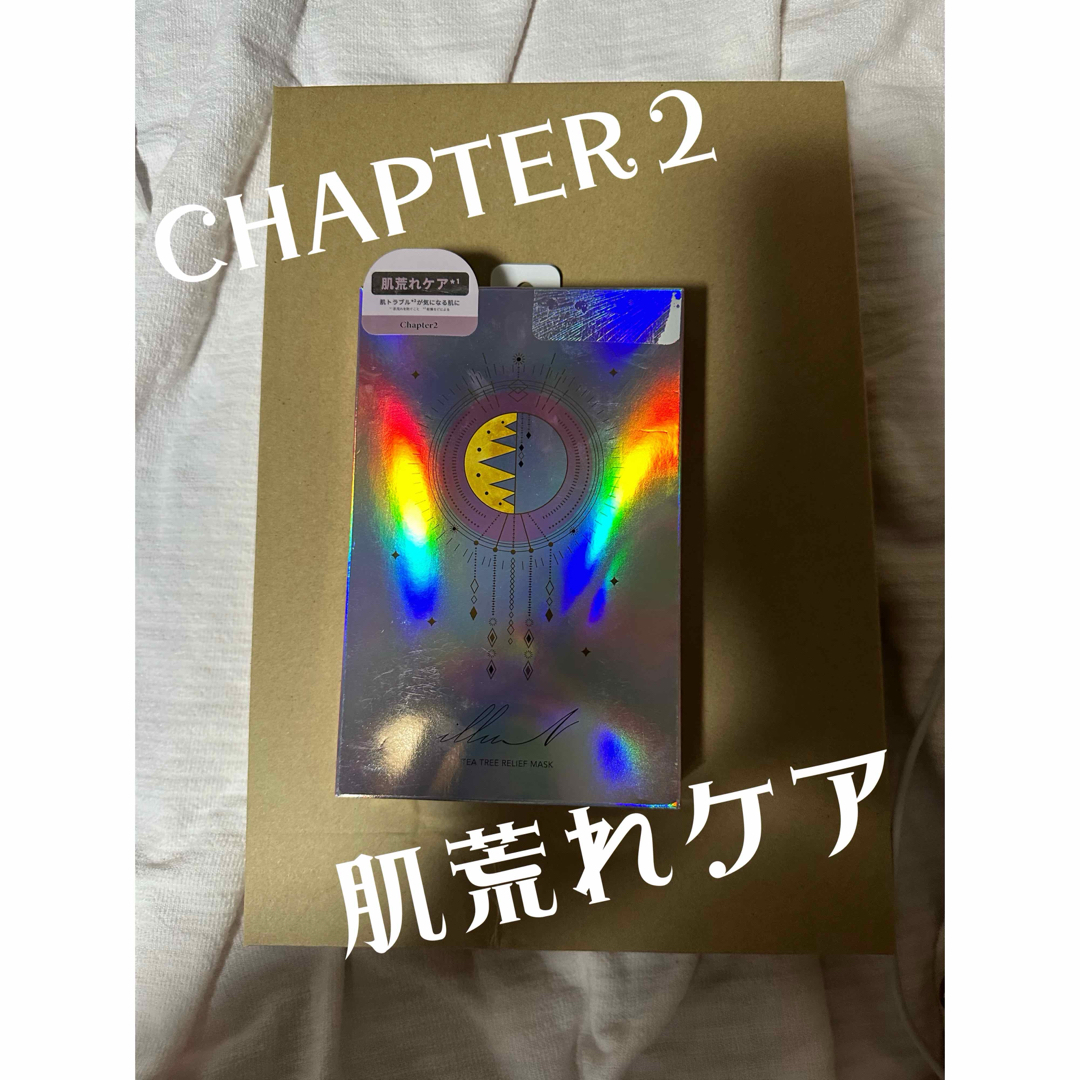 【新品】辻希美 イリュン フェイスパック CHAPTER2 肌荒れケア コスメ/美容のスキンケア/基礎化粧品(パック/フェイスマスク)の商品写真