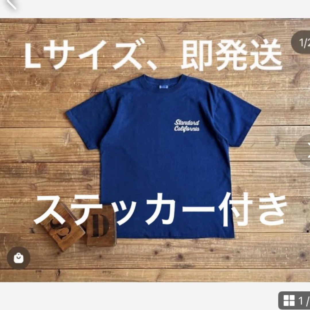 STANDARD CALIFORNIA(スタンダードカリフォルニア)のSD US Cotton Indigo Logo T 限定 メンズのトップス(Tシャツ/カットソー(半袖/袖なし))の商品写真