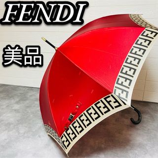 フェンディ(FENDI)の美品　FENDI フェンディ　長傘　雨傘　レッド　ズッカ　90cm　親骨60cm(傘)