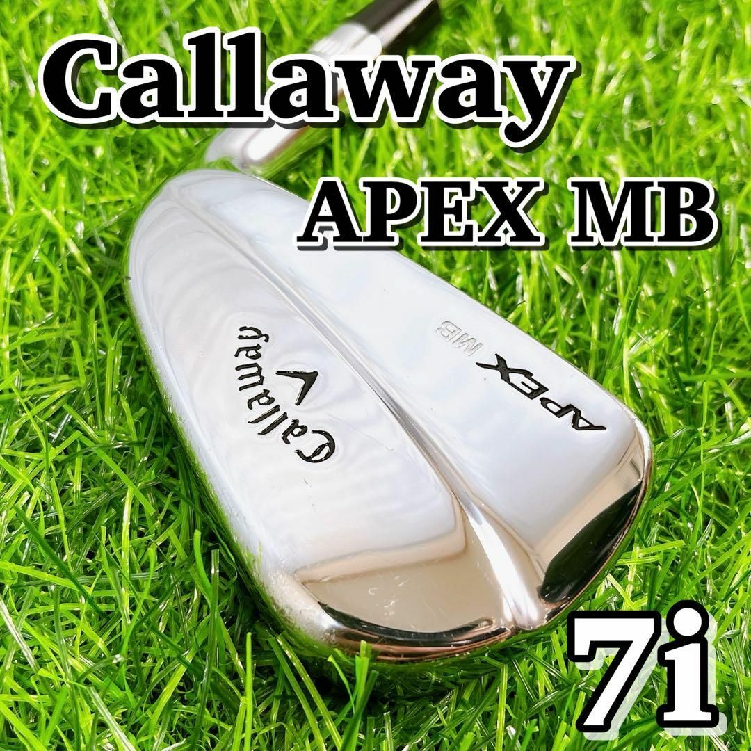 Callaway Golf(キャロウェイゴルフ)のcallaway APEX MB / キャロウェイ　マッスルバック　7番アイアン スポーツ/アウトドアのゴルフ(クラブ)の商品写真