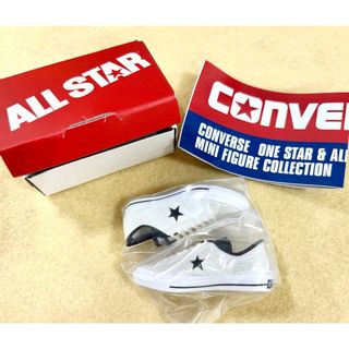 コンバース(CONVERSE)のコンバース ガチャ ONE STAR  ホワイト/ブラック ワンスター(その他)