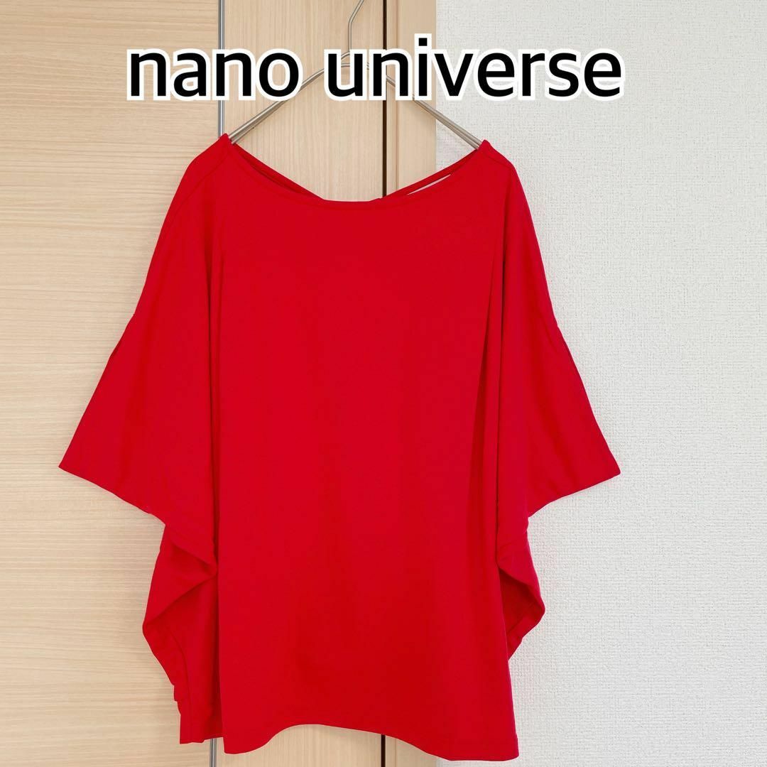 nano・universe(ナノユニバース)のnano universe ナノユニバース　半袖カットソー　Tシャツ　レッド レディースのトップス(Tシャツ(半袖/袖なし))の商品写真