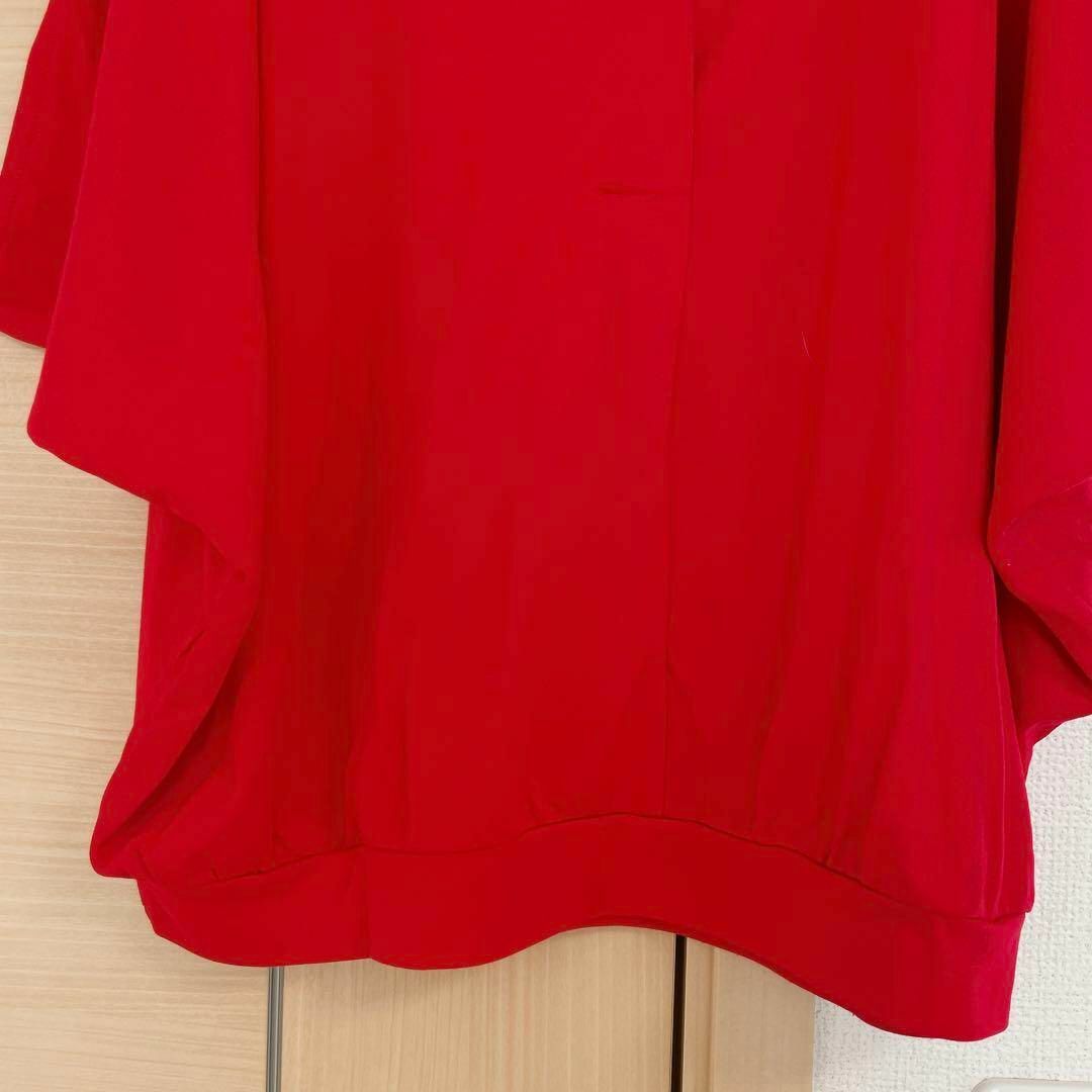 nano・universe(ナノユニバース)のnano universe ナノユニバース　半袖カットソー　Tシャツ　レッド レディースのトップス(Tシャツ(半袖/袖なし))の商品写真