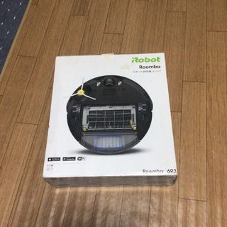 291 Roomba693 ルンバ　使用数回　動作確認済み(掃除機)