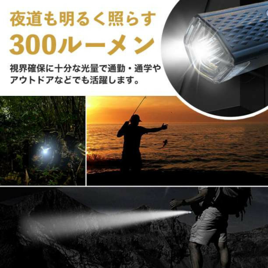 自転車ライト USB充電式 LED フロントライト 360° 3モード001 スポーツ/アウトドアの自転車(パーツ)の商品写真