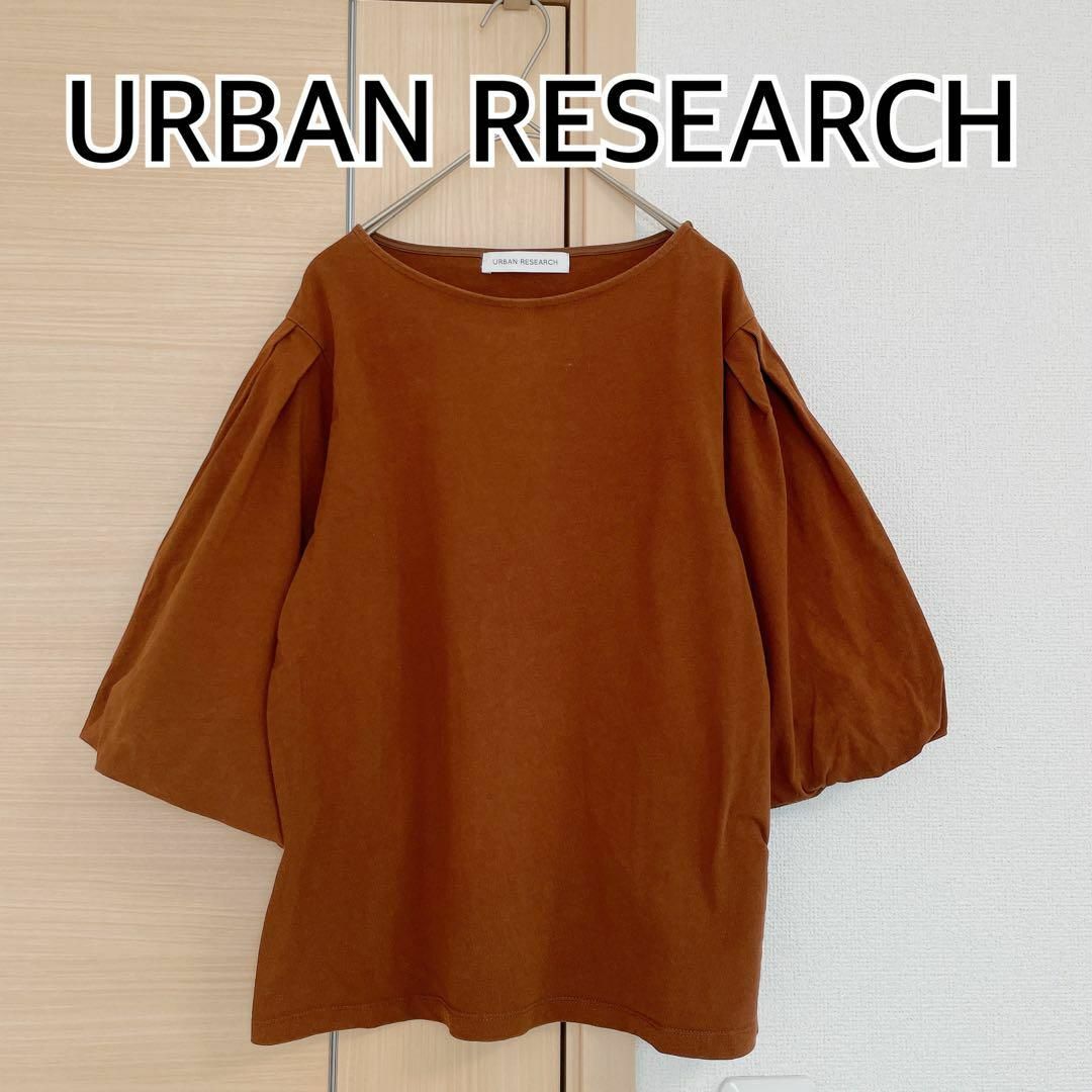 URBAN RESEARCH(アーバンリサーチ)のURBAN RESEARCH アーバンリサーチ 半袖Tシャツ　ブラウン レディースのトップス(Tシャツ(半袖/袖なし))の商品写真