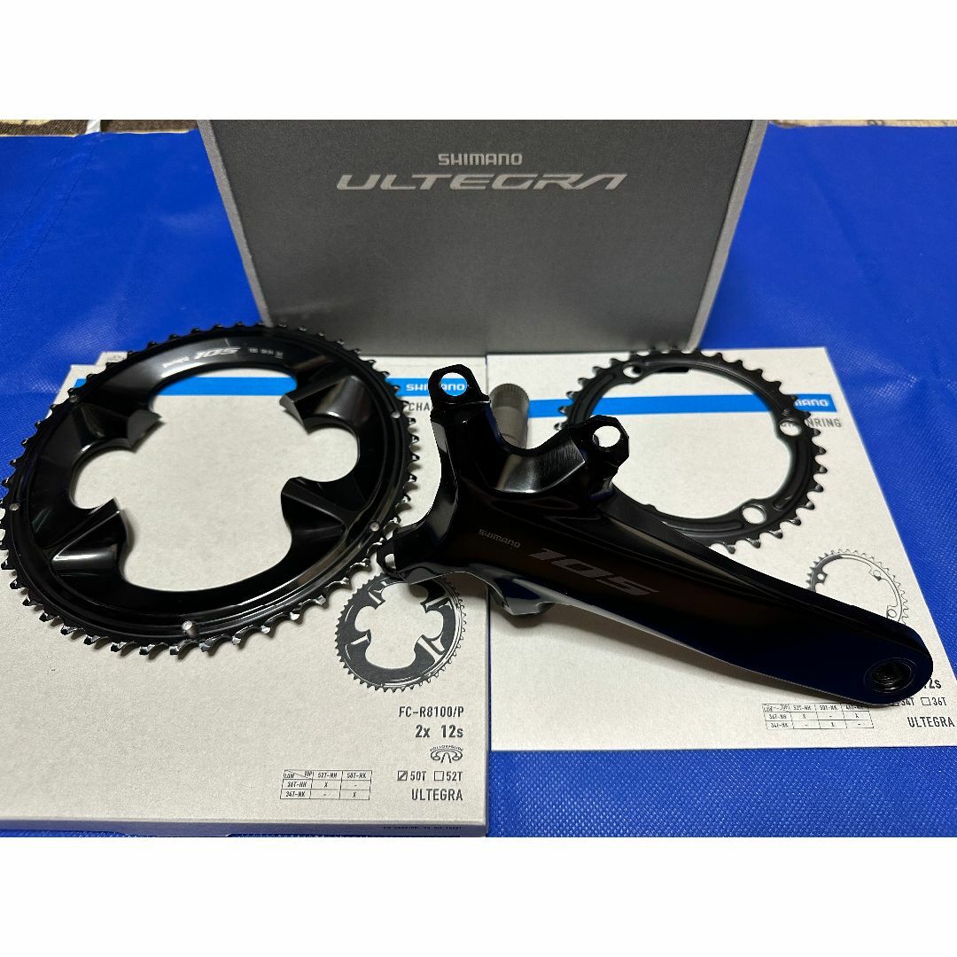 SHIMANO(シマノ)のSHIMANO 105 FC-R7100 クランクセット170mm 50/34T スポーツ/アウトドアの自転車(パーツ)の商品写真