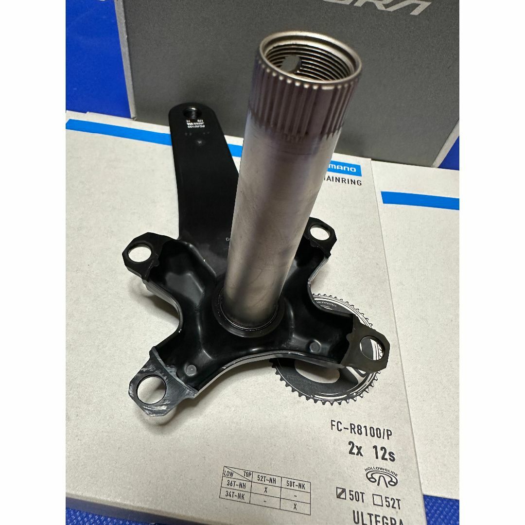 SHIMANO(シマノ)のSHIMANO 105 FC-R7100 クランクセット170mm 50/34T スポーツ/アウトドアの自転車(パーツ)の商品写真