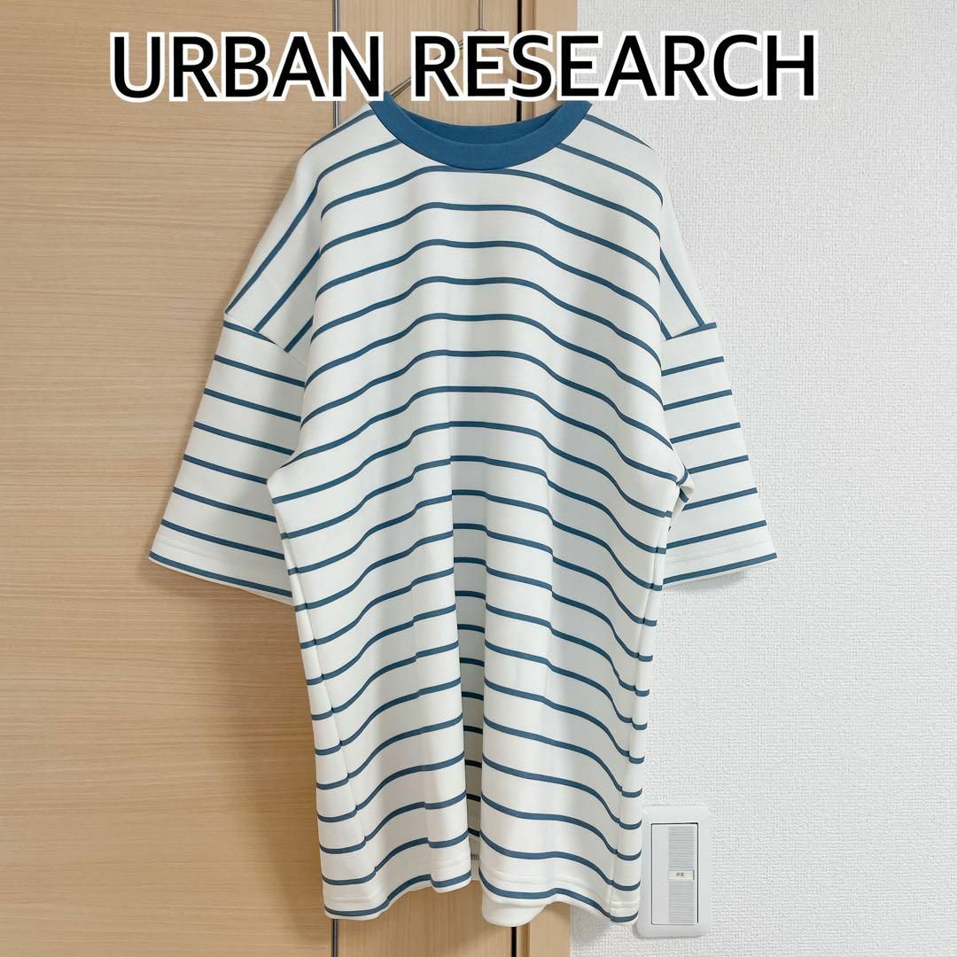 SENSE OF PLACE by URBAN RESEARCH(センスオブプレイスバイアーバンリサーチ)のURBAN RESEARCH アーバンリサーチ 半袖Tシャツ　ボーダー レディースのトップス(Tシャツ(半袖/袖なし))の商品写真