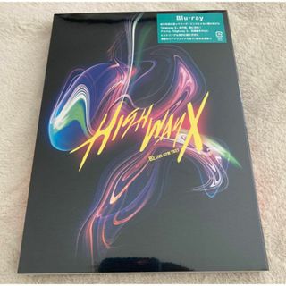 『B’z LIVE-GYM 2022 -Highway X-』  Blu-ray(ミュージック)