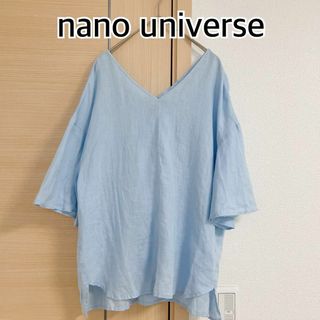 nano・universe - nano universe ナノユニバース　半袖ブラウス　Vネック　ブルー