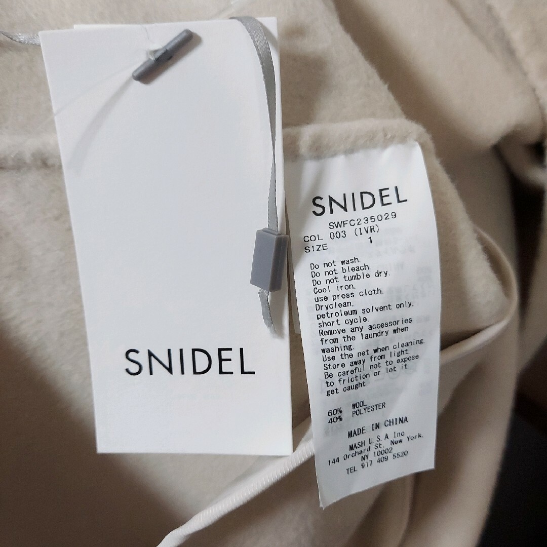 SNIDEL(スナイデル)の美品  SNIDEL (スナイデル)ベルト付きミドル丈コート レディースのジャケット/アウター(その他)の商品写真