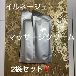 メナード(MENARD)の専用❣️イルネージュ  リフレッシュマッサージクリーム　詰め替え用　2袋セット(クレンジング/メイク落とし)