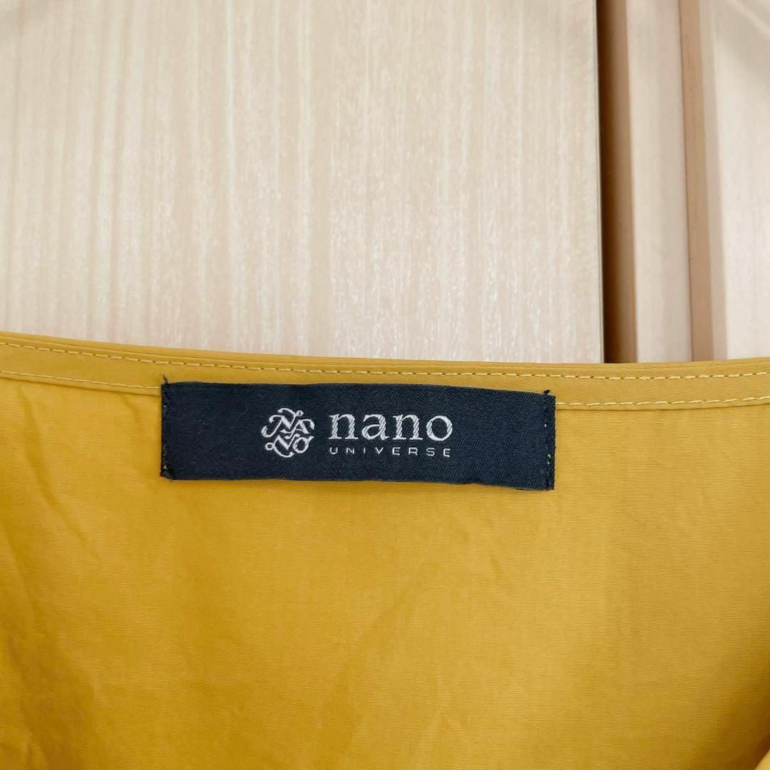 nano・universe(ナノユニバース)のnano universe ナノユニバース　長袖ブラウス　イエロー　Vネック レディースのトップス(シャツ/ブラウス(長袖/七分))の商品写真