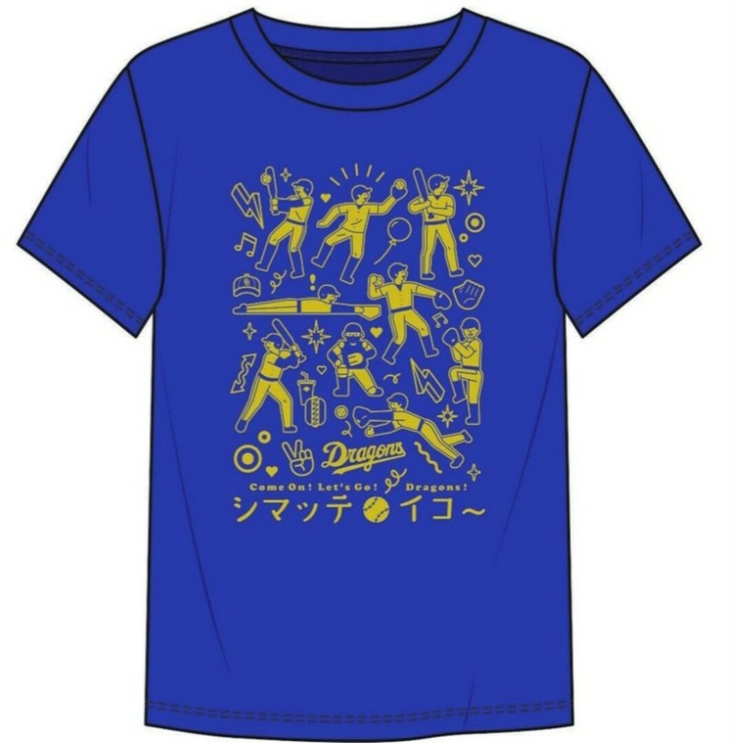 中日ドラゴンズ(チュウニチドラゴンズ)の竜陣祭2024　Tシャツ スポーツ/アウトドアの野球(記念品/関連グッズ)の商品写真