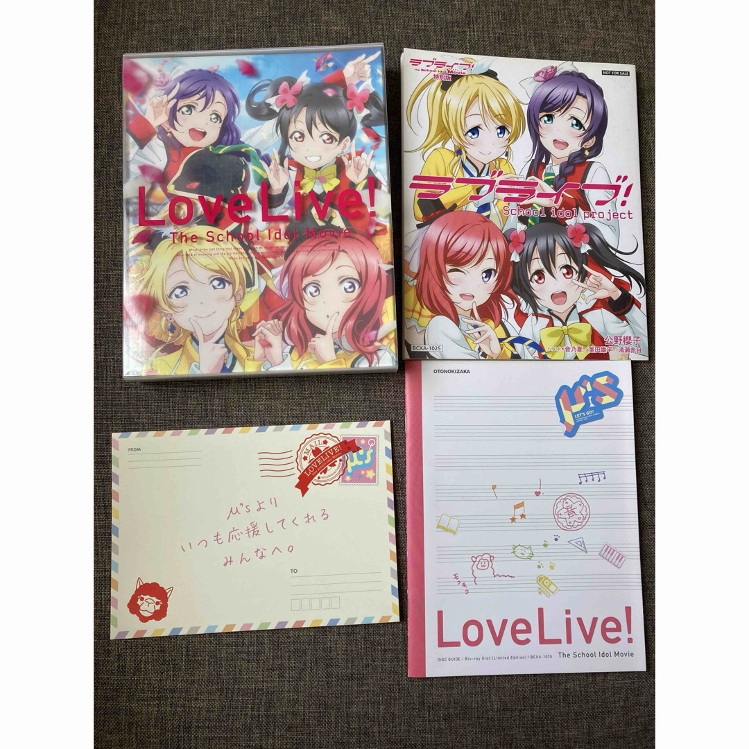 ラブライブ! The School Idol Movie エンタメ/ホビーのDVD/ブルーレイ(舞台/ミュージカル)の商品写真