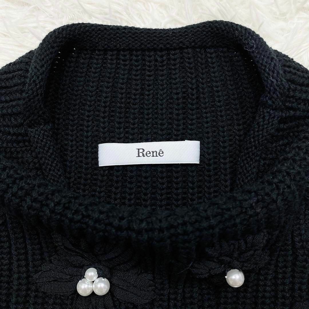 René(ルネ)の極美品✨2021 ルネ パール付きフラワー刺繍 ケーブルニット ブラック 36M レディースのトップス(ニット/セーター)の商品写真