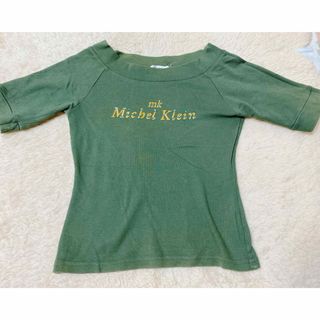 エムケーミッシェルクラン(MK MICHEL KLEIN)のミッシェルクラン Tシャツ(Tシャツ/カットソー(半袖/袖なし))