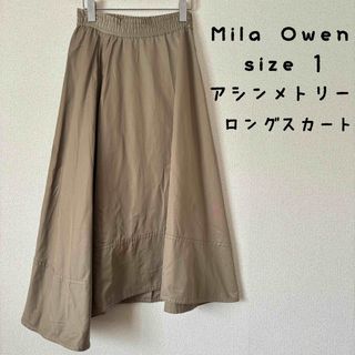 ミラオーウェン(Mila Owen)のMila Owen アシンメトリー ロングスカート ベージュ(ロングスカート)