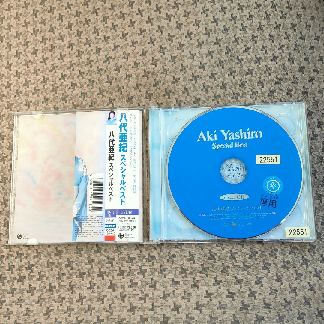レンタル落ち 八代亜紀 スペシャルベスト CD エンタメ/ホビーのCD(演歌)の商品写真