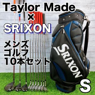 テーラーメイド(TaylorMade)のテーラーメイド r9 r7 r5 rac スリクソン メンズゴルフクラブセット(クラブ)