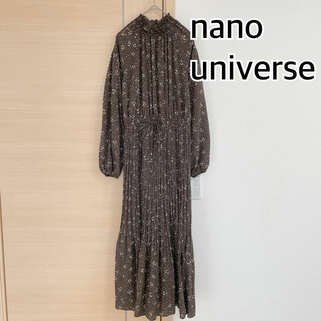 nano・universe(ナノユニバース)のnano universe ナノユニバース　長袖　ロングワンピース　ブラウン レディースのワンピース(ロングワンピース/マキシワンピース)の商品写真