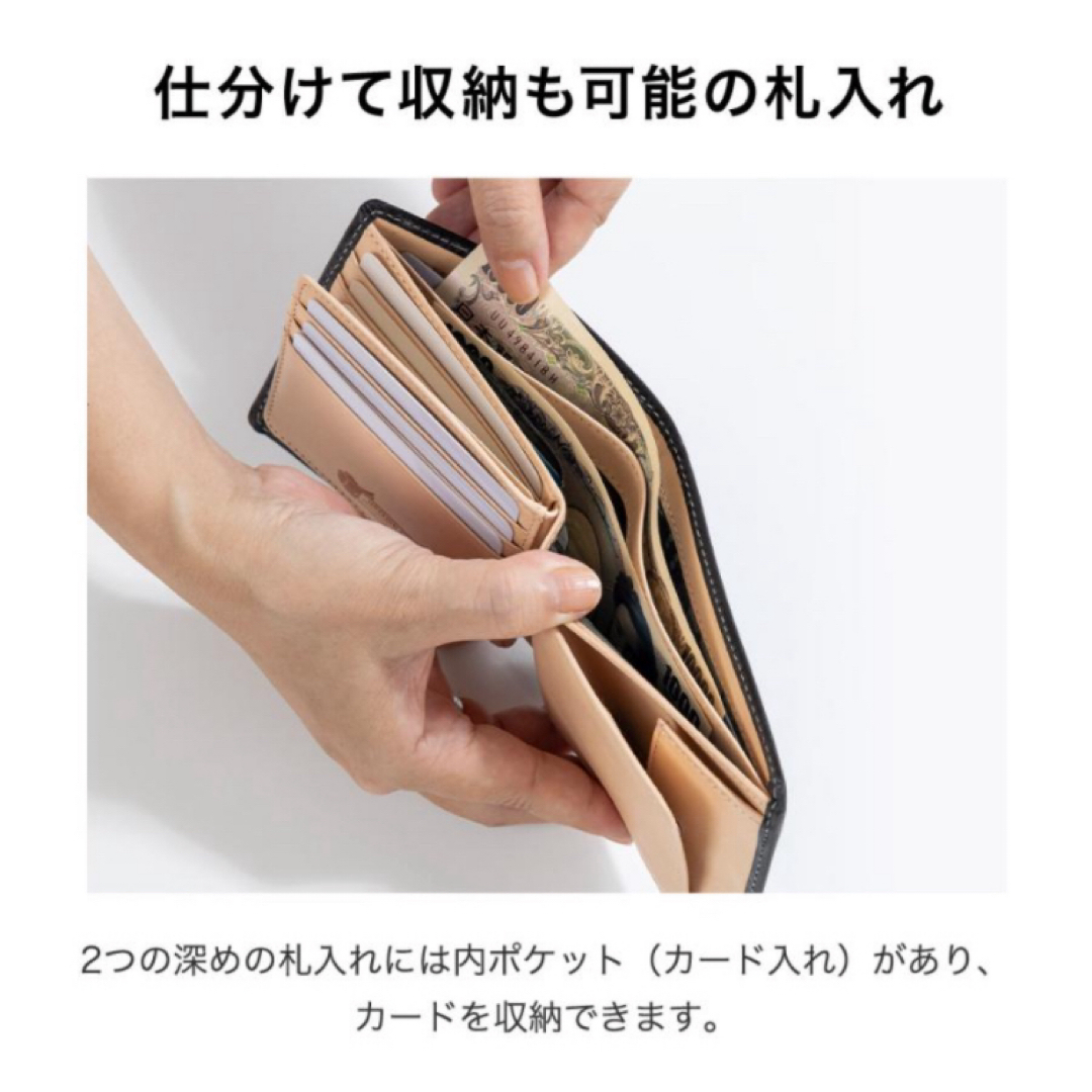 二つ折り財布　ブラウン(バーガンディ×ホワイトステッチ)▼匿名配送 メンズのファッション小物(折り財布)の商品写真