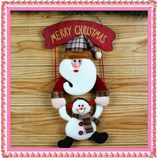 カワイイ♡クリスマス人形の飾り看板A　大きいサンタ⛄雪だるま　飾り　オーナメント(日用品/生活雑貨)