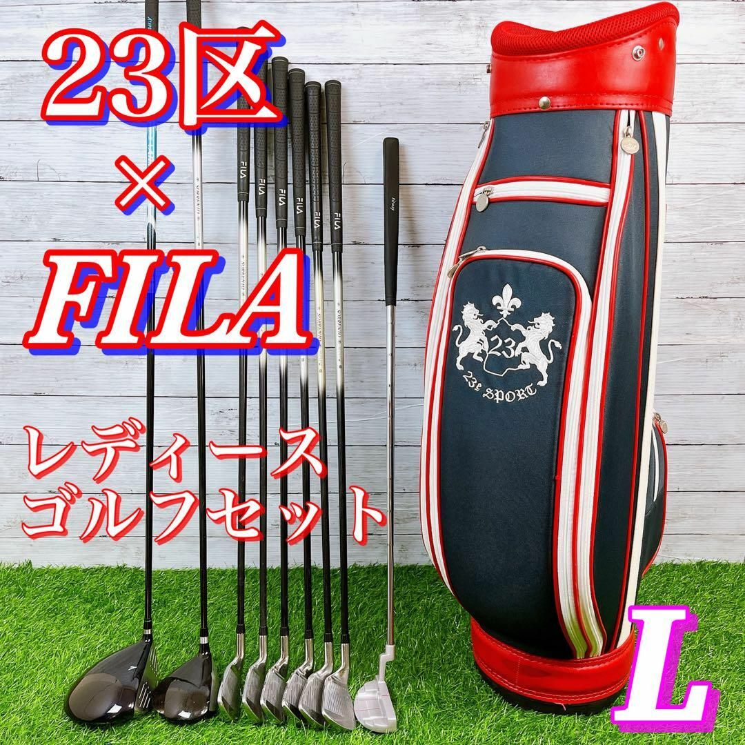 FILA(フィラ)の23区 FILA HONMA / レディース ゴルフ クラブ セット L スポーツ/アウトドアのゴルフ(クラブ)の商品写真