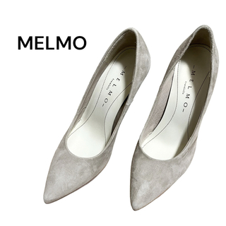 メルモ(MELMO)のMELMO メルモ スウェード パンプス ベージュ 22.5 2E 婦人靴(ハイヒール/パンプス)