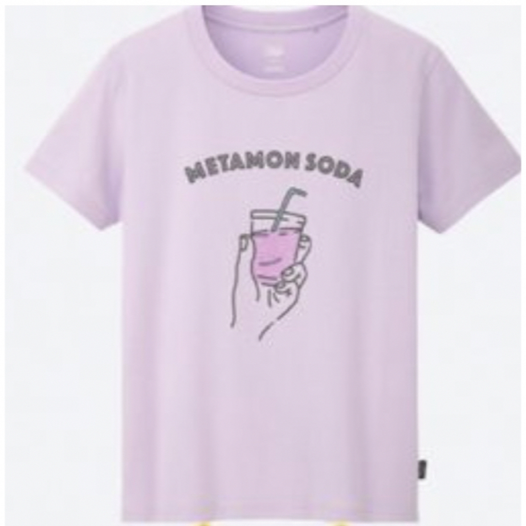 ポケモン(ポケモン)の【新品】ポケモン 2019 UT メタモン ソーダ レディースのトップス(Tシャツ(半袖/袖なし))の商品写真