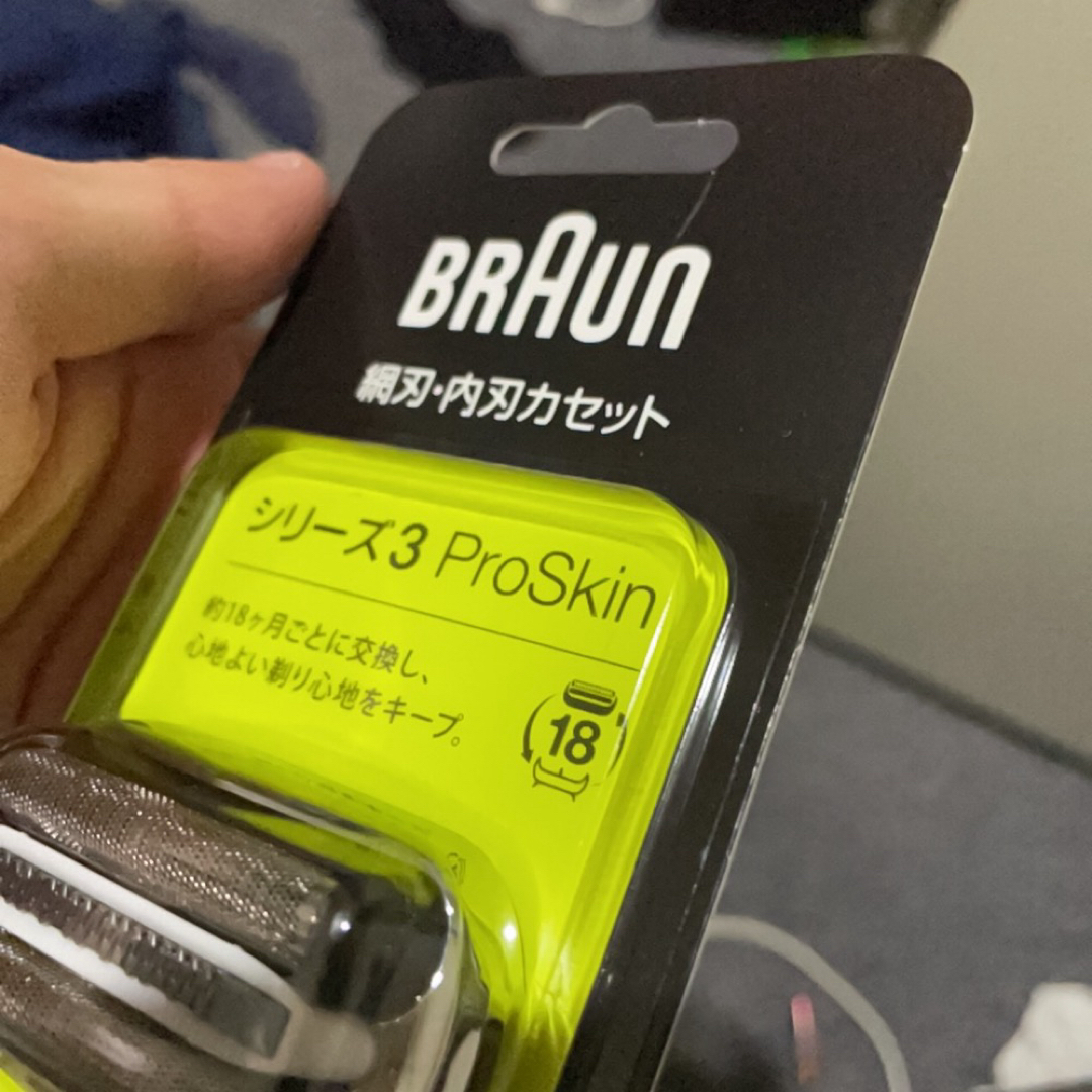 BRAUN(ブラウン)の新品未開封‼️】BURAUN ブラウン 髭剃り 替え刃 シリーズ3 スマホ/家電/カメラの美容/健康(メンズシェーバー)の商品写真