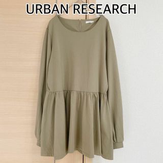 アーバンリサーチアイテムズ(URBAN RESEARCH ITEMS)のURBAN RESEARCH アーバンリサーチ 長袖カットソー　フリル(シャツ/ブラウス(長袖/七分))