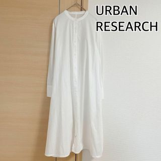 アーバンリサーチアイテムズ(URBAN RESEARCH ITEMS)のURBAN RESEARCH アーバンリサーチ 長袖ワンピース　ホワイト(ロングワンピース/マキシワンピース)