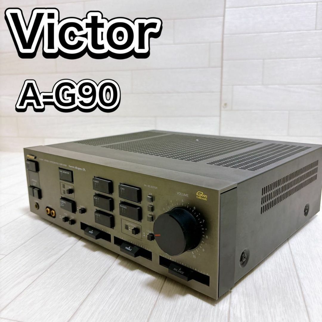 Victor(ビクター)の現状品 Victor ビクター A-G90 プリメインアンプ ブラック 通電OK スマホ/家電/カメラのオーディオ機器(アンプ)の商品写真