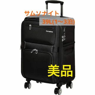 サムソナイト(Samsonite)の[サムソナイト] スーツケース モメンタス スピナー55/20 39L 55cm(トラベルバッグ/スーツケース)