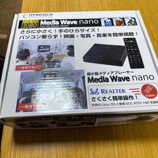 アイティプロテック 超小型メディアプレーヤー MEDIA WAVE NANO(ポータブルプレーヤー)