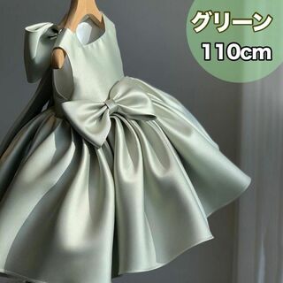 キッズ ドレス ワンピース お呼ばれドレス グリーン リボン110cm 発表会(ドレス/フォーマル)