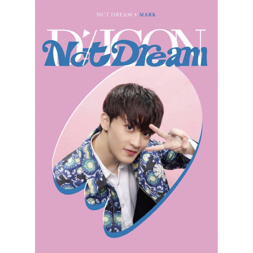 NCT(エヌシーティー)のNCT DREAM Dicon MARK マーク エンタメ/ホビーのタレントグッズ(アイドルグッズ)の商品写真