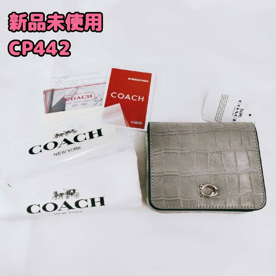 COACH(コーチ)の✨新品未使用✨COACH コーチ CP442 クロコ型押し 二つ折り財布 レディースのファッション小物(財布)の商品写真