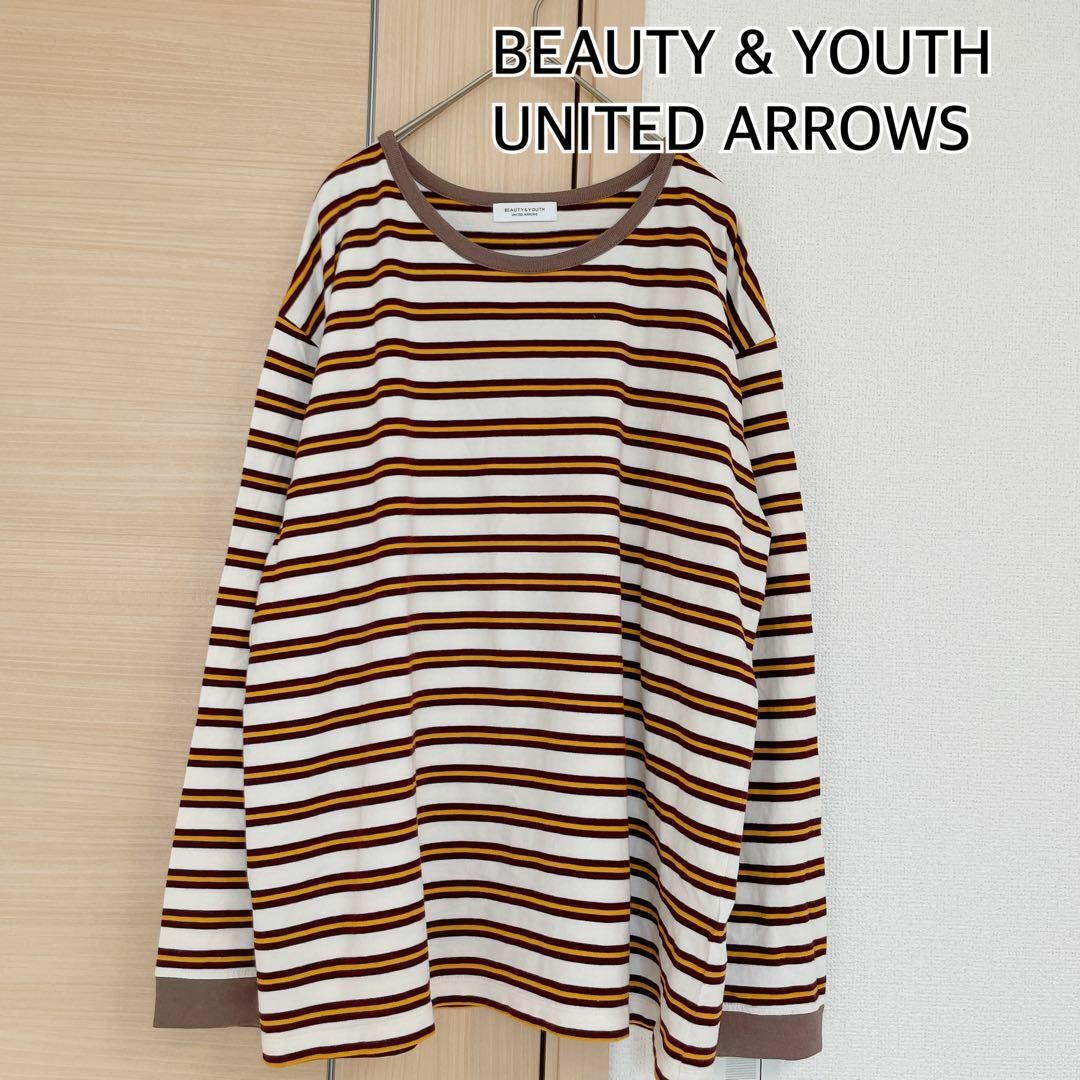 BEAUTY&YOUTH UNITED ARROWS(ビューティアンドユースユナイテッドアローズ)のBEAUTY & YOUTH ユナイテッドアローズ　長袖カットソー　ボーダー レディースのトップス(Tシャツ(長袖/七分))の商品写真