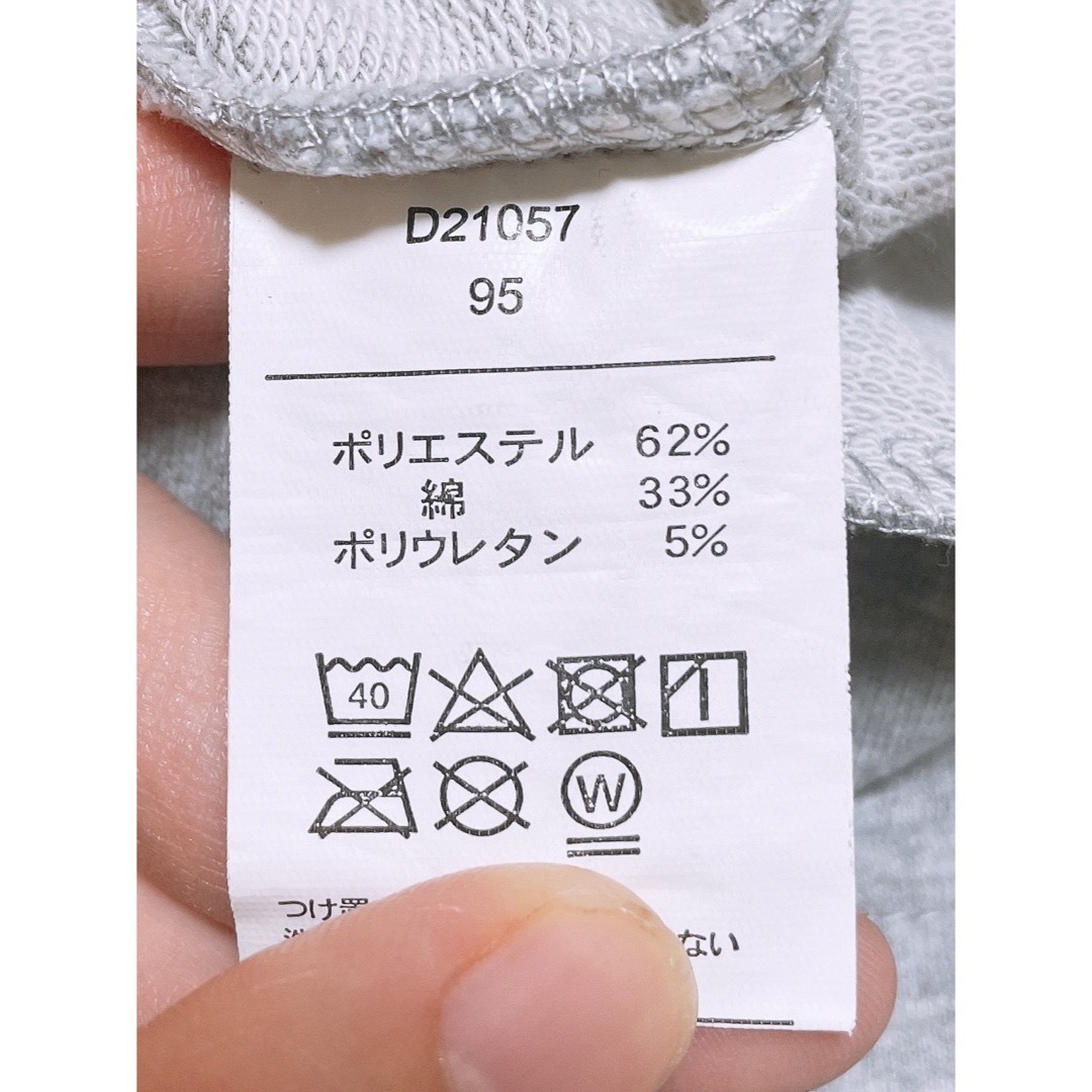 長ズボン キッズ/ベビー/マタニティのキッズ服女の子用(90cm~)(パンツ/スパッツ)の商品写真