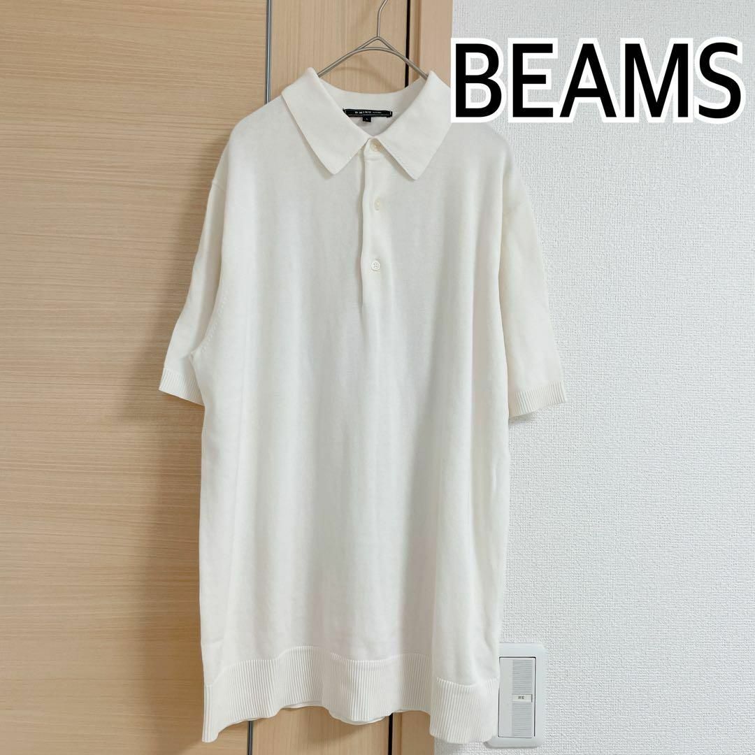 BEAMS ビームス　半袖カットソー　ポロシャツ　ホワイト レディースのトップス(Tシャツ(半袖/袖なし))の商品写真