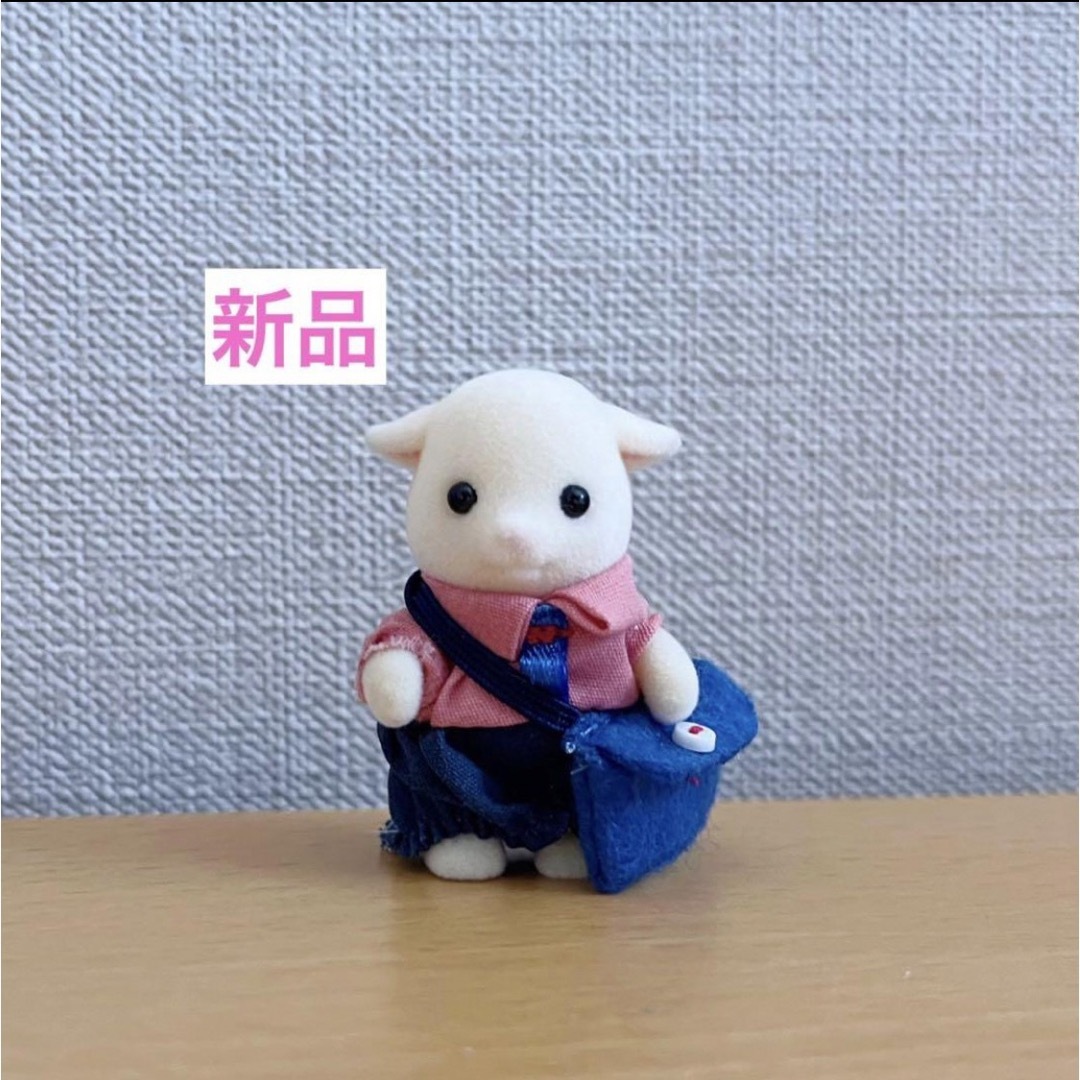 ヤギ　赤ちゃん　郵便屋さん　新品　シルバニアファミリー エンタメ/ホビーのおもちゃ/ぬいぐるみ(キャラクターグッズ)の商品写真