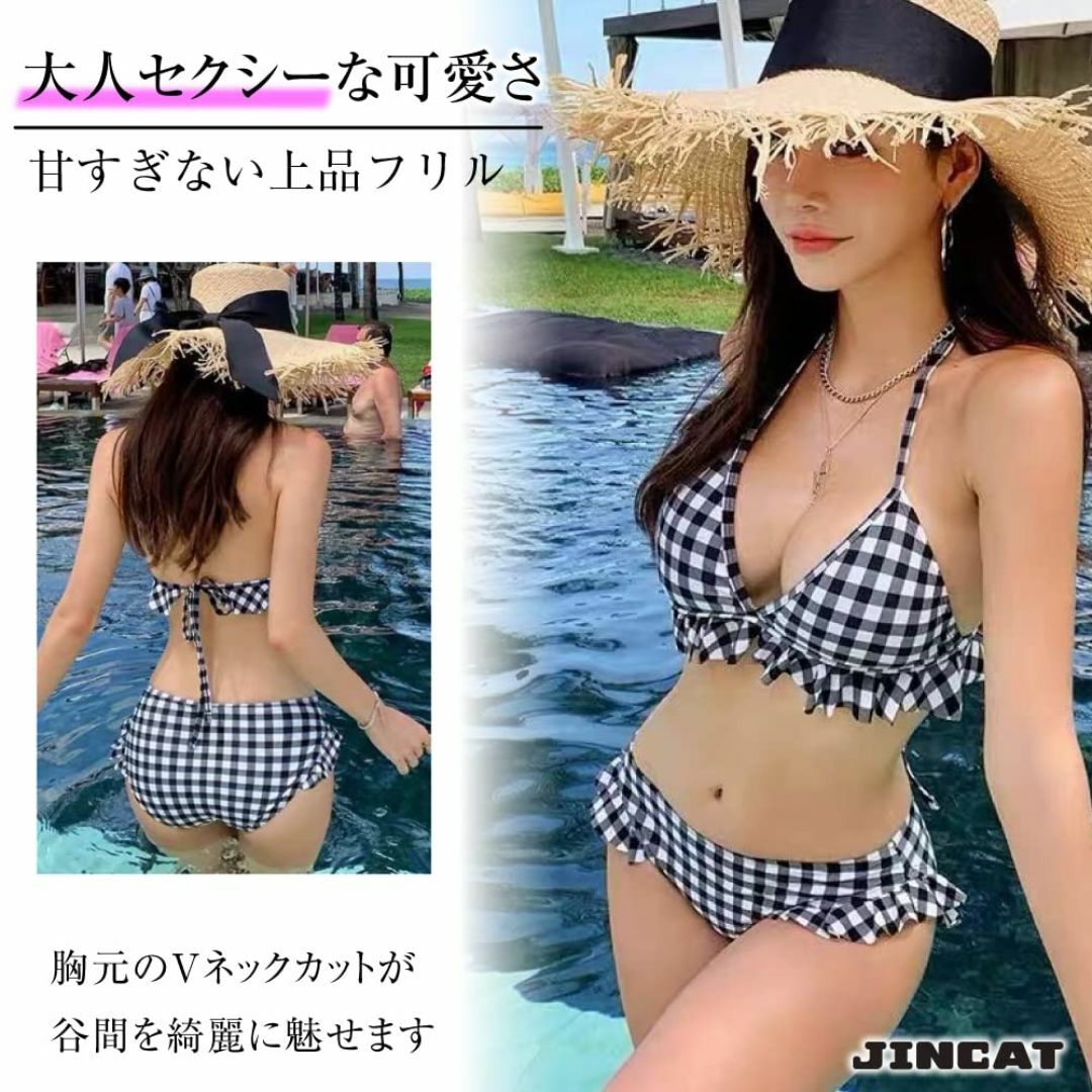 [JINCAT] チェック 柄 フリル ビキニ 水着 2点 セット レディース  レディースのファッション小物(その他)の商品写真