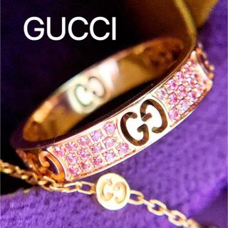 Gucci - 新同❗️17号❣️GUCCI グッチ✨k18PGピンクサファイア　アイコンリング